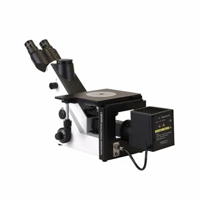 2025 Çin'deki En İyi 10 Mikroskop Tedarikçisi